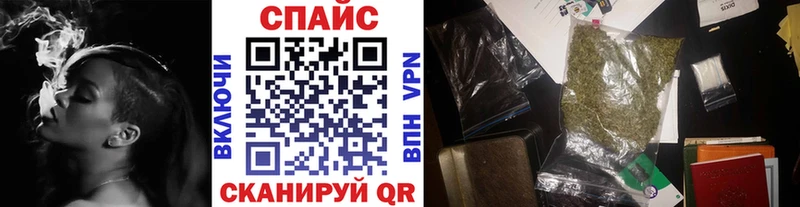 БУТИРАТ буратино  ОМГ ОМГ вход  Ершов 