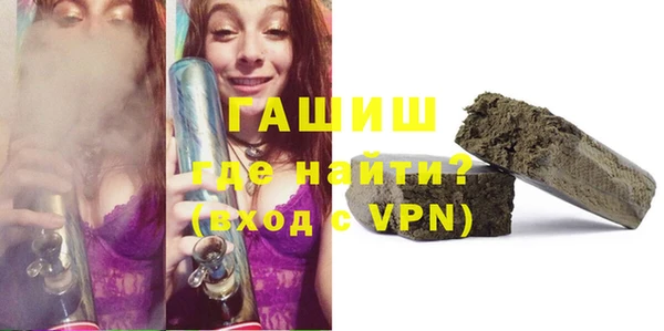 твердый Баксан