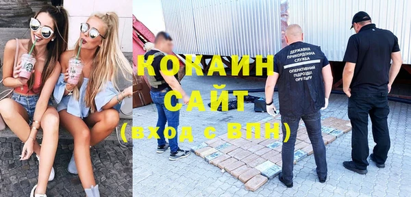 apvp Беломорск
