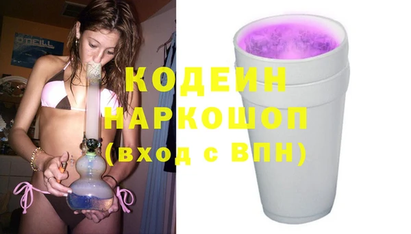 apvp Беломорск