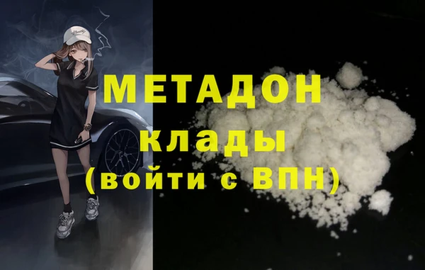 apvp Беломорск