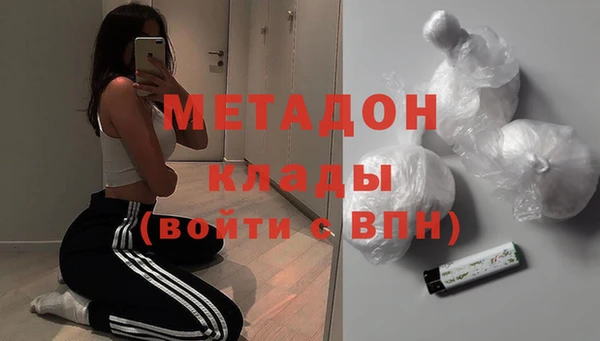 apvp Беломорск