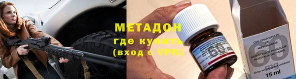 скорость Сафоново