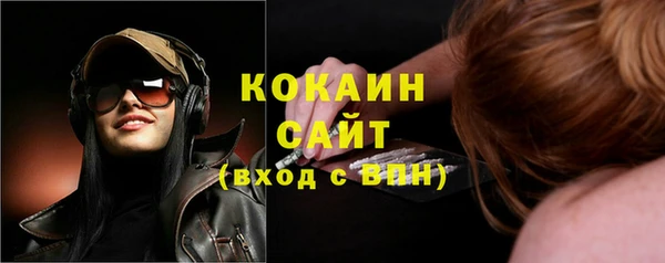 apvp Беломорск