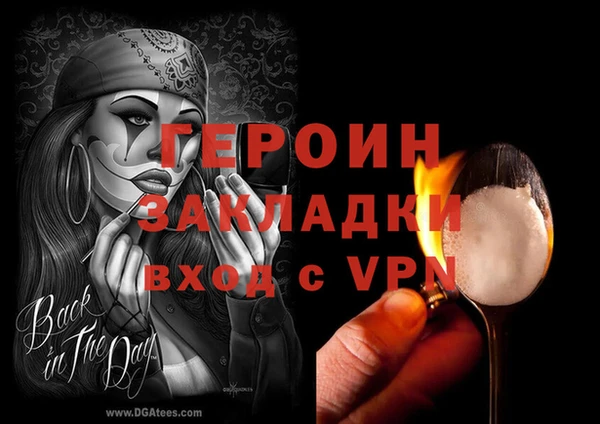 apvp Беломорск
