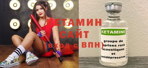 мефедрон VHQ Всеволожск