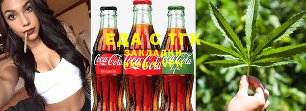 прущая мука Воткинск