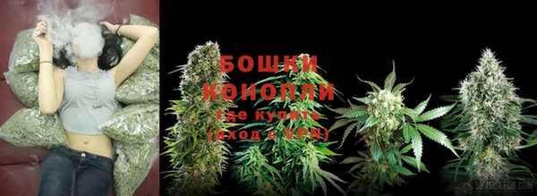 мефедрон VHQ Всеволожск