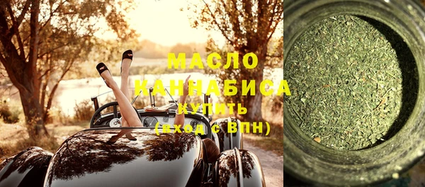 прущие грибы Белоозёрский