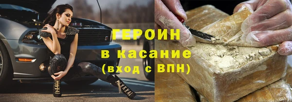 apvp Беломорск